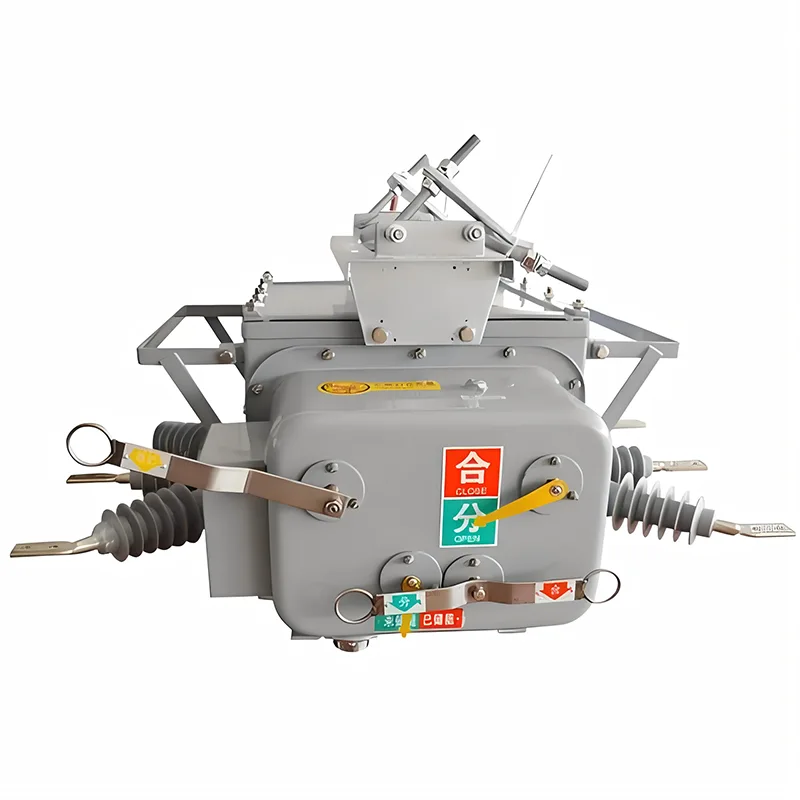 Disjoncteur à vide 33kv